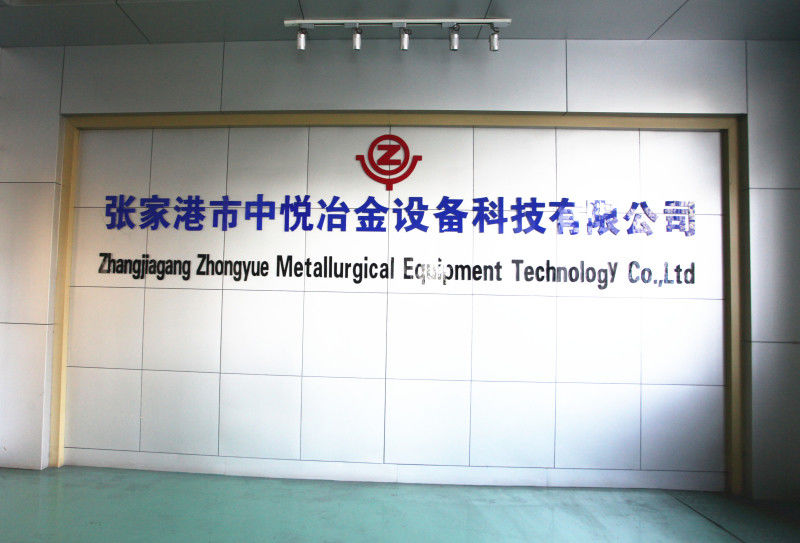 Trung Quốc Zhangjiagang ZhongYue Metallurgy Equipment Technology Co.,Ltd hồ sơ công ty